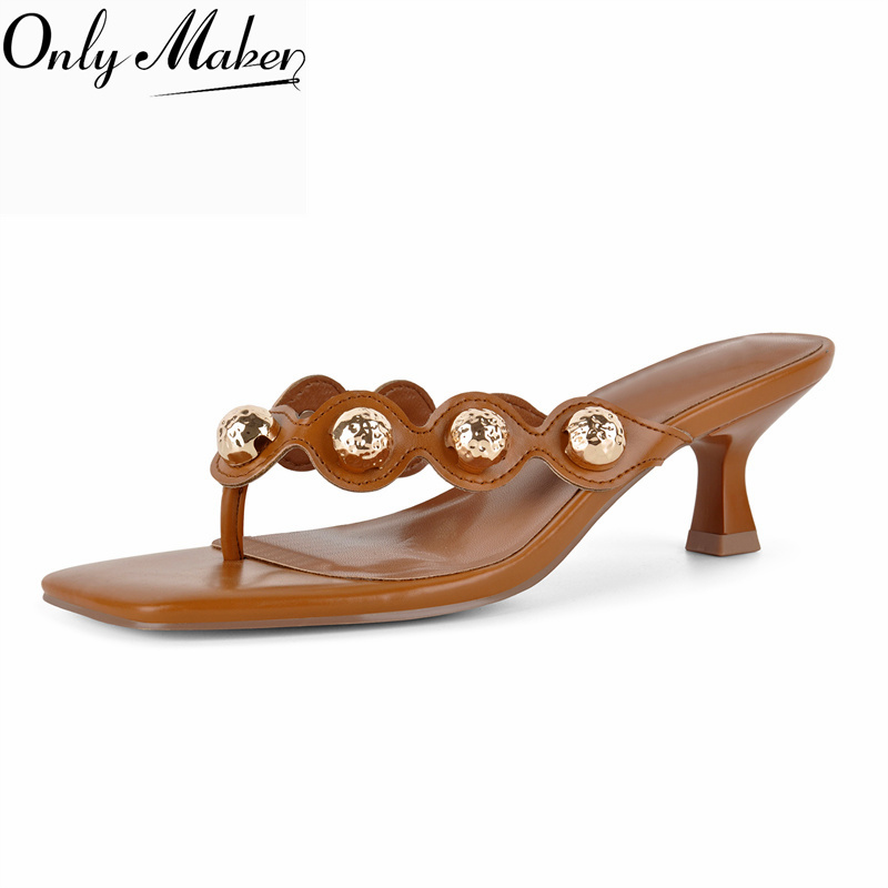 Summer Clothing Stores - Onlymaker Bruine Thong Mule Sandalen met